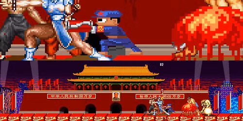 Feng Mengbo: Long March Restart