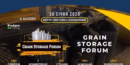 GRAIN STORAGE FORUM 2026