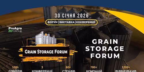 GRAIN STORAGE FORUM 2026