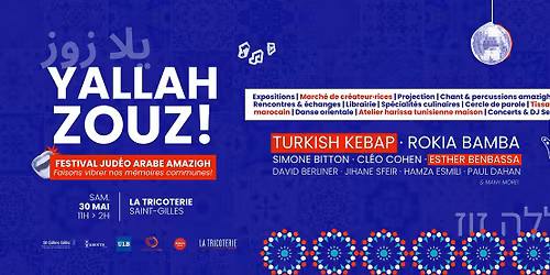 Yallah Zouz !