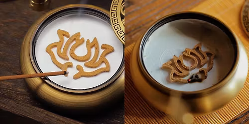 Scent and Seal: An Incense Art Experience (\u6253\u9999\u7bc6)