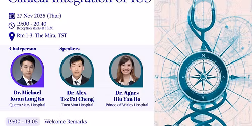 Navigating the Complexity \u2013 Real World Challenging IBD Cases and Clinical Integration of IUS