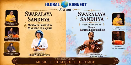 SWARALAYA SANDHYA 2026 (12th Aug)