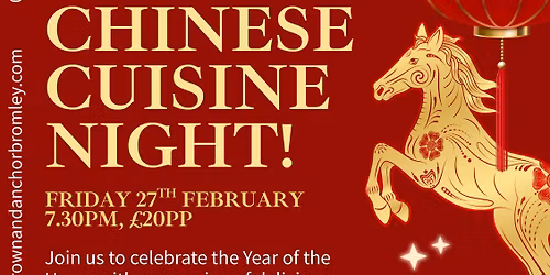 Chinese Cuisine Night