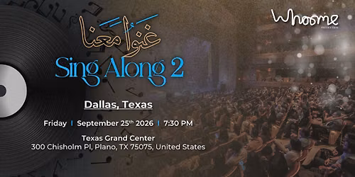 Sing Along 2!