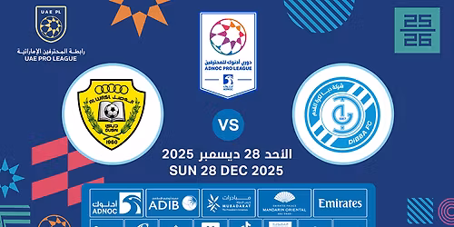 Dibba FC vs Al Wasl FC