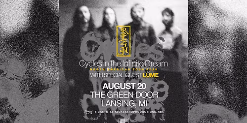 Rezn | Lansing, MI | The Green Door