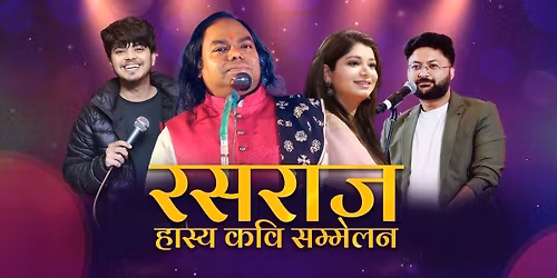 Rasraj Hasya Kavi Sammelan