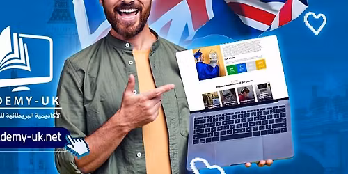 \u0643\u0648\u0631\u0633 \u0645\u062d\u0627\u0636\u0631 \u062a\u0639\u0644\u064a\u0645 \u0627\u0644\u0643\u062a\u0631\u0648\u0646\u064a \u0645\u0639\u062a\u0645\u062f