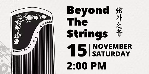 2025 CCAC Concert - Beyond the Strings