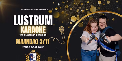 Baraoke