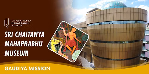 Sri Chaitanya Mahaprabhu Museum Exhibits