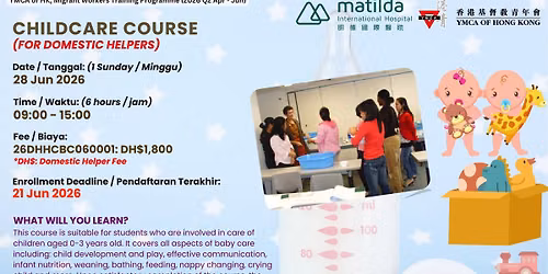 Childcare Course