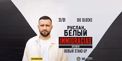 \u0420\u0423\u0421\u041b\u0410\u041d \u0411\u0415\u041b\u042b\u0419 @ BREMEN