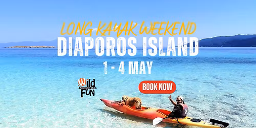 \u0414\u044a\u043b\u044a\u0433 \u043a\u0430\u044f\u043a \u0443\u0438\u043a\u0435\u043d\u0434 \u043d\u0430 \u043e\u0441\u0442\u0440\u043e\u0432 \u0414\u0438\u0430\u043f\u043e\u0440\u043e\u0441 \/ 1-4 \u041c\u0430\u0439