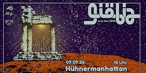 GI\u00d6BIA \/ Heavy Psych
