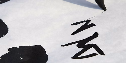 Midday Meditative Calligraphy Practice with Junlin