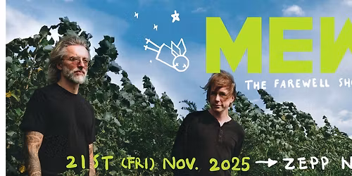 MEW 30 THE FAREWELL SHOW TAIPEI