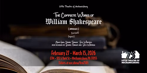 THE COMPLETE WORKS OF WILLIAM SHAKESPEARE (Abridged) [Revised] [Again]