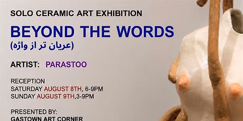 CERAMIC ART EXHIBITION - BEYOND THE WORDS