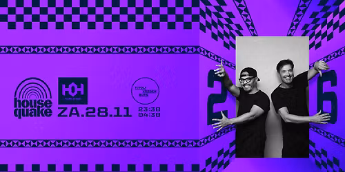 History of House by Housequake - TivoliVredenburg Utrecht