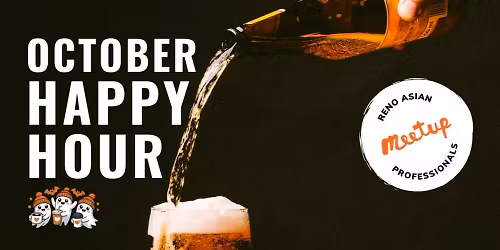 October 2025 - Monthly Happy Hour Mixer