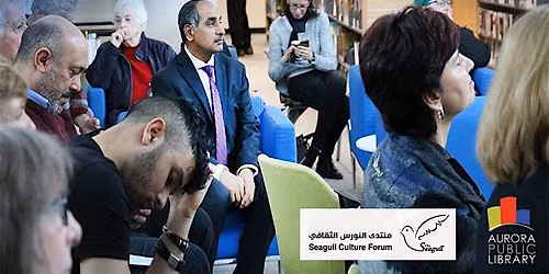 Arab Voices in Canada: The Soul of the East: An Afternoon of Poetry & Music