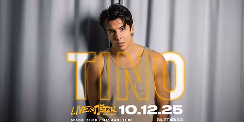 TINO LIVE - \u0411\u0430\u0440 \u041f\u0435\u0442\u044a\u043a - 10.12.2025