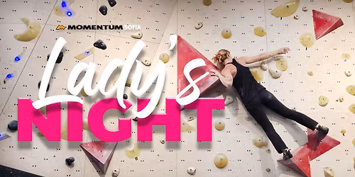 Lady's night 11.12.25