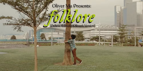 folklore (deluxe edition) (oliver's version)