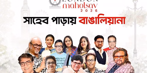 London Mahotsav
