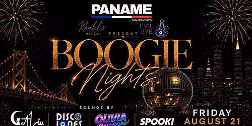 Boogie Nigts