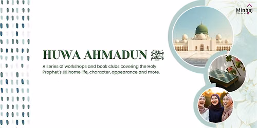 Huwa Ahmadun \ufdfa : Lessons for Every Home and Heart | Oldham