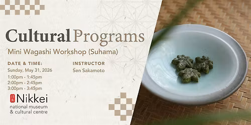 Mini Wagashi Workshop (Suhama)