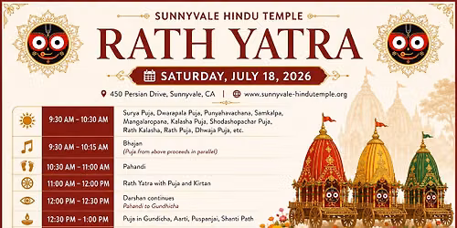 Ratha Jatra 2026