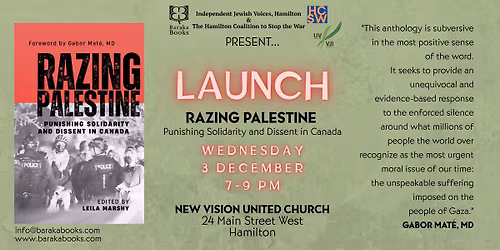 HAMILTON launch: Razing Palestine