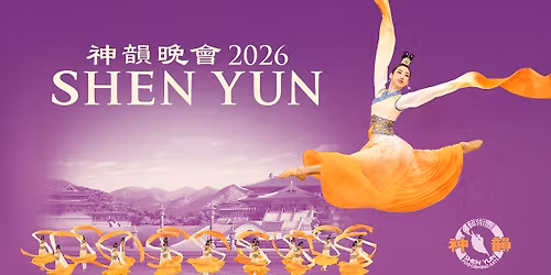 Shen Yun: China Before Communism