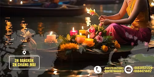 Yi Peng Lantern Festival & Loy Krathong Festival 2025