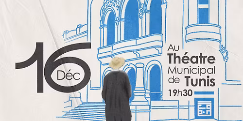 \u0627\u0644\u0645\u062d\u0641\u0644 \u0641\u064a \u0627\u0644\u0645\u0633\u0631\u062d \u0627\u0644\u0628\u0644\u062f\u064a