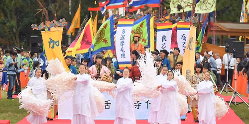 \u56db\u5929\u738b\u5bfa\u30ef\u30c3\u30bd