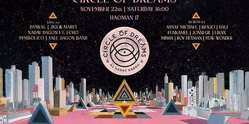 Circle of Dreams at Haoman 17 - 22\/11\/25
