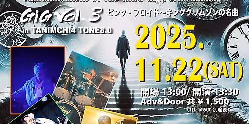 NEW FORTUNE BAND Live3