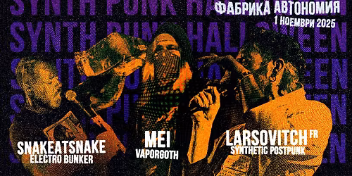 Halloween special... SYNTH PUNK NIGHT!