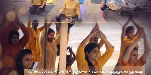 Sanatan Kriya Yoga FREE Sunday sessions (Aug - Nov)