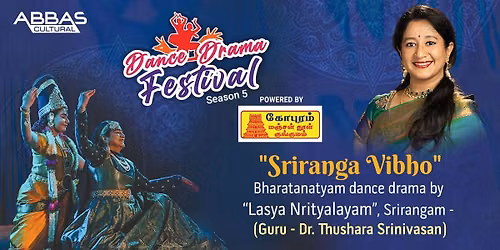 SRIRANGA VIBHO - Guru Dr. Thushara Srinivasan