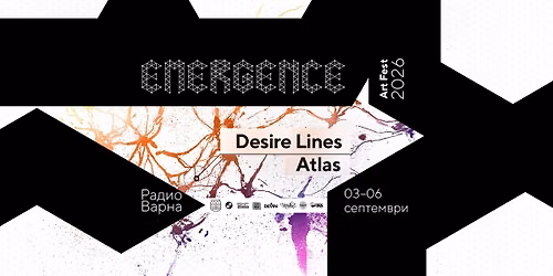 Emergence Art Fest 2026