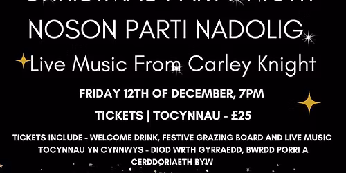 Cegin Diod Christmas Party Night 