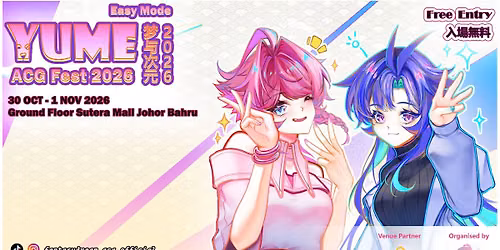 Yume ACG Fest 2026- Easy Mode