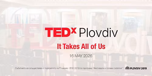 TEDxPlovdiv