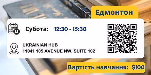 English Course - CLB 3-4